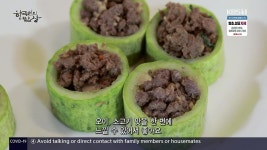 고기가카페