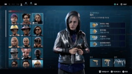 도전과제 한 번에 8개 대상 해킹하기