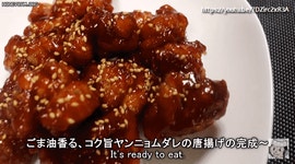 일본인이 만드는 양념치킨 226MB GIF