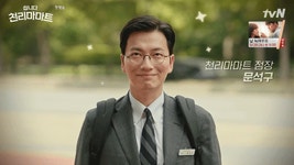 만화니까 되는걸 실제로 해낸 방송국 놈들 | 유머 게시판 만화니까 되는걸 실제로 해낸 방송국 놈들 | 유머 게시판 | 루리웹