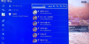1회차로 100프로 끝냈네요
