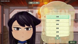 닌텐도 미토피아 커스터마이징의 장단점JPG