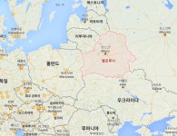 러시아벨라루스 국가통합 한다단일경제시장 조성