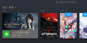 PC판
