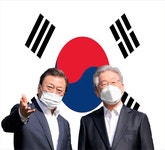 찢지지하는 애들은 짤도 왜케 구리냐 술맛 떨어지게