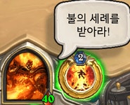 서울을 불바다로 만들자고 주장하는 트짹. | 유머 게시판 서울을 불바다로 만들자고 주장하는 트짹. | 유머 게시판 | 루리웹