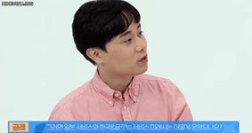 블루아카)미래시에 관한 용하의 인터뷰를 보도록 하자. | 유머 게시판 블루아카)미래시에 관한 용하의 인터뷰를 보도록 하자. | 유머 게시판 | 루리웹