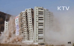 남산 외인아파트 지금까지 있었음 가격 미쳤겠네