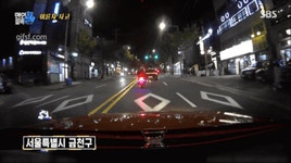 딸배 팀킬 사고 | 유머 게시판 딸배 팀킬 사고 | 유머 게시판 | 루리웹