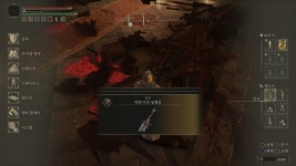 Pc 그늘성 보스방앞 도움 요청드립니다 마감