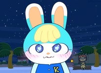 우웅 토끼 기여웡