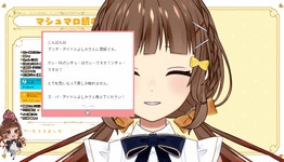 버튜버) 요시카 미소 테크아웃버전 | 유머 게시판 버튜버) 요시카 미소 테크아웃버전 | 유머 게시판 | 루리웹