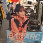 언니 안녕