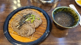 여름이라 모밀국수 먹었습니다 그집