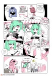 인형뽑기 하는 만화