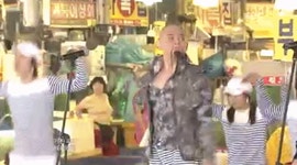노라조 레전드 무대.gif | 유머 게시판 노라조 레전드 무대.gif | 유머 게시판 | 루리웹
