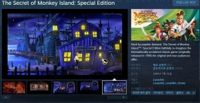 스팀 원숭이섬의 비밀 1 SE 210080