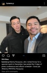 근우실장님