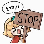 누가 이백만 줘봐랑 | 정치유머 게시판 누가 이백만 줘봐랑 | 정치유머 게시판 | 루리웹