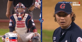 은근히 친구하기 싫은 사람gif