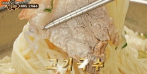 중동붐이어도 중동가기 시로 | 정치유머 게시판 | RULIWEB 중동붐이어도 중동가기 시로 | 정치유머 게시판 | 루리웹