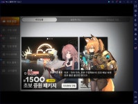 뉴클 뉴클을 할 이유가 충분해