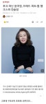후크엔터테인먼트 떠나는 배우 윤여정 | 정치유머 게시판 후크엔터테인먼트 떠나는 배우 윤여정 | 정치유머 게시판 | 루리웹