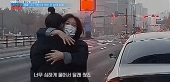 교통사고 후에도 