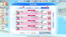dmm vv 29만 마왕뽑기