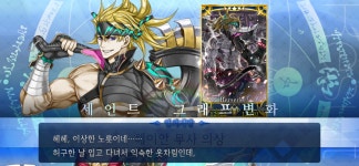 골든바블랙 | 골든