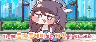 릭트컬 테스트 신청은했는데 | 유머 게시판 릭트컬 테스트 신청은했는데 | 유머 게시판 | 루리웹