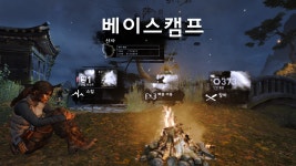 툼 레이더 리부트