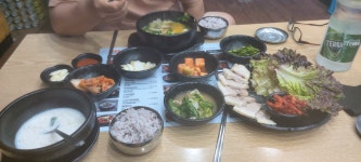 간석오거리역 해와달사우나 방문기