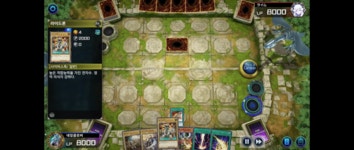 유희왕 이것이 바로 범골의 의지다 드로우 몬스터카드