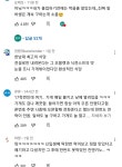 전설의 대전 한남대 오믈렛 맛집 괴담