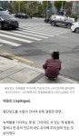 26초만에 건너라니횡단보도에 갇혔다news