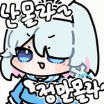 난 아무리 생각해도 페도는 아닌듯 | 유머 게시판 난 아무리 생각해도 페도는 아닌듯 | 유머 게시판 | 루리웹