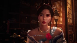 와룡