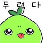 미친 방금 야동 짤 뭐야 | 유머 게시판 미친 방금 야동 짤 뭐야 | 유머 게시판 | 루리웹