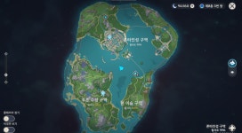 남은 1퍼가 설마 하트섬일까요