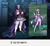 Season 9 선계 하늘 아래 첫 번째 세계