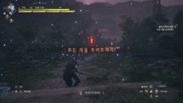 콤보: 메스머라이즈-위키드 휠-격진-파일드라이브 | 파이널 판타지 16 | RULIWEB 콤보: 메스머라이즈-위키드 휠-격진-파일드라이브 | 파이널... 