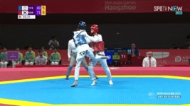 아시안게임 오늘자 태권도 명장면