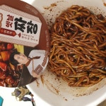 인천식 옛날짜장
