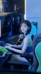 이런 여사친이 PC방 같이 가자고 한다면