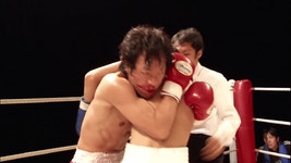 록키를 꿈꾸던 일본 권투선수의 최후