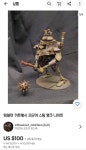 오도짜세기합탱크