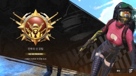 잊을만 하면 돌아오는 치킨 타임