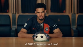 뭔가 수치감이 느껴지는 파리바게트 근황