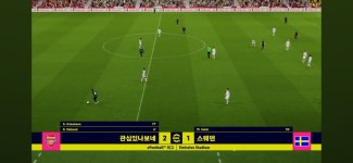 굿게임 굿나잇ㅋ
